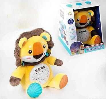 Plišani Lav Projektor Zvezdano Nebo za Bebe 🦁🌟 Ovaj plišani Lav sa na lalafo.rs — 1 Plišani Lav Projektor Zvezdano Nebo za Bebe 🦁🌟 Ovaj plišani Lav sa — 1