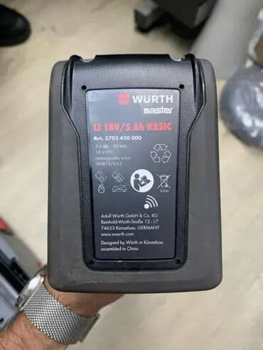 Akumulatorske bušilice: Srafilica Wurth iz Svajcarske, potpuno ispravna, vrlo malo koriscena na lalafo.rs — 6 Akumulatorske bušilice: Srafilica Wurth iz Svajcarske, potpuno ispravna, vrlo malo koriscena — 6