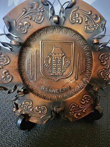 Bakarni stari tanjir za zid. bez ostecenja. Precnik. 14,5cm. Grad na lalafo.rs — 3 Bakarni stari tanjir za zid. bez ostecenja. Precnik. 14,5cm. Grad — 3