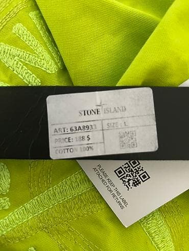 Men's T-shirt Stone Island, bоја - Žuta na lalafo.rs — 2 Men's T-shirt Stone Island, bоја - Žuta — 2