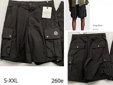 Bermude i šortsevi Moncler, bоја - Crna na lalafo.rs Bermude i šortsevi Moncler, bоја - Crna