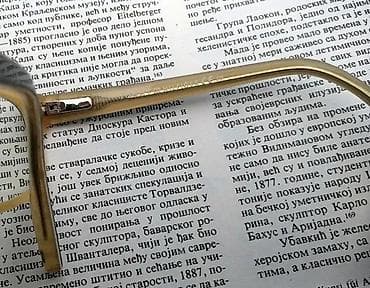 Tommy Hilfiger Naočare dioptrijski ram. Naočare Tommi Hilfiger at lalafo.rs — 6 Tommy Hilfiger Naočare dioptrijski ram. Naočare Tommi Hilfiger — 6