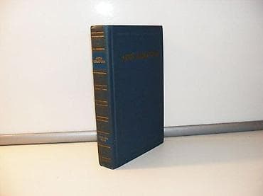 Анна Андреевна АхматоваСтихотворения и поэмы (1976)Место издания na lalafo.rs Анна Андреевна АхматоваСтихотворения и поэмы (1976)Место издания