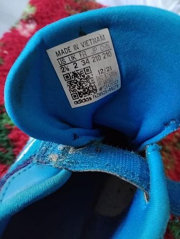 Naslov: 34 br, ocuvane patike 1000din Opis: Dečije patike Adidas na lalafo.rs — 3 Naslov: 34 br, ocuvane patike 1000din Opis: Dečije patike Adidas — 3