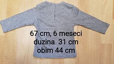 Pamucna majica vem 67 cm / 6 meseci na lalafo.rs — 5 Pamucna majica vem 67 cm / 6 meseci — 5