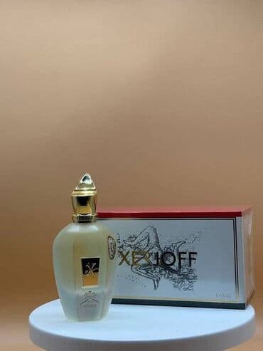 Prikazani proizvod je parfem Xerjoff XJ 1861 Naxos Eau de Parfum na lalafo.rs Prikazani proizvod je parfem Xerjoff XJ 1861 Naxos Eau de Parfum