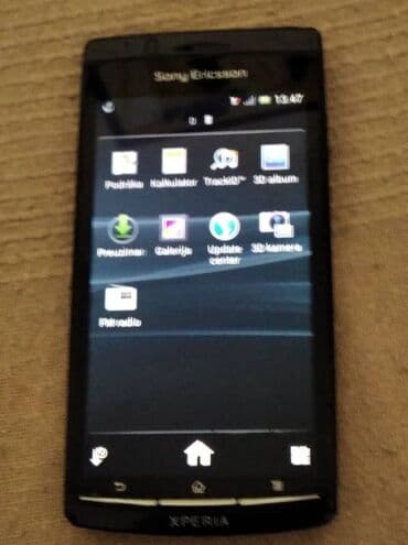 Sony Ericsson: Sony Ericsson Xperia Arc S, < 2 GB, bоја - Crna na lalafo.rs Sony Ericsson: Sony Ericsson Xperia Arc S, < 2 GB, bоја - Crna
