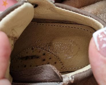 Dečje patike Baldino Patike za prohodavanje sa anatomskim uloskom na lalafo.rs — 6 Dečje patike Baldino Patike za prohodavanje sa anatomskim uloskom — 6