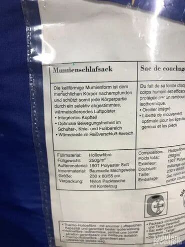 Camping equipment: Mumija vreća za spavanje: Klinasti oblik mumije modeliran je po uzoru at lalafo.rs — 2 Camping equipment: Mumija vreća za spavanje: Klinasti oblik mumije modeliran je po uzoru — 2