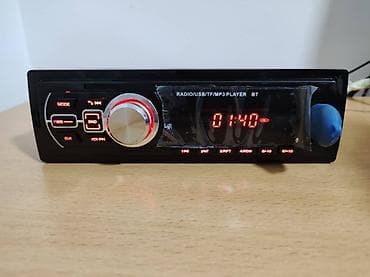 Radio za kola USB Bluetooth 4x45W Radio za auto USB Bluetooth na lalafo.rs — 6 Radio za kola USB Bluetooth 4x45W Radio za auto USB Bluetooth — 6