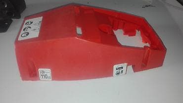 Hauba-poklopac testere PN 4500, PN 5200,VGS 24,VGS 30 Hauba ( poklopac na lalafo.rs Hauba-poklopac testere PN 4500, PN 5200,VGS 24,VGS 30 Hauba ( poklopac