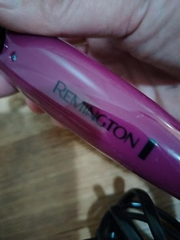 Remington Flexibrush Steam Styler – električna četka za uvijanje kose na lalafo.rs — 5 Remington Flexibrush Steam Styler – električna četka za uvijanje kose — 5