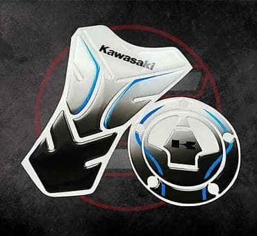 STIKERI - Kawasaki Tank pad - Štitnik čepa - Nalepnice- 2318 📌 Opis na lalafo.rs STIKERI - Kawasaki Tank pad - Štitnik čepa - Nalepnice- 2318 📌 Opis