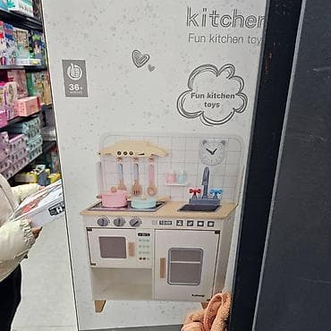 Dečije kuhinje: Drvena kuhinja za decu
Dimenzije na slici
Dolazi sve sa slike na lalafo.rs — 6 Dečije kuhinje: Drvena kuhinja za decu
Dimenzije na slici
Dolazi sve sa slike — 6