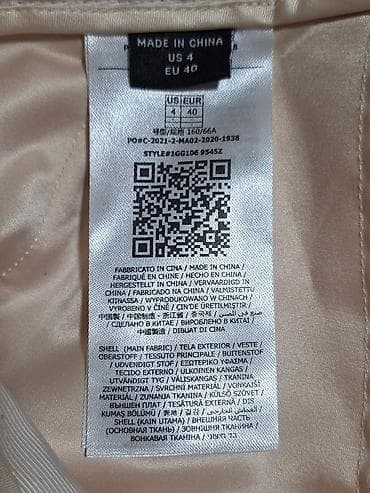 pantalone butiku ali: Elegantne ženske pantalone Marciano Guess svetloružičaste/bež nijanse na lalafo.rs — 9 pantalone butiku ali: Elegantne ženske pantalone Marciano Guess svetloružičaste/bež nijanse — 9