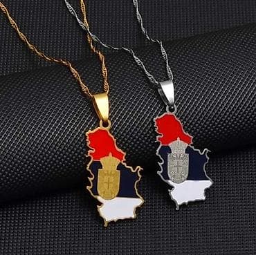 Lanac sa priveskom Srbija na lalafo.rs — 3 Lanac sa priveskom Srbija — 3