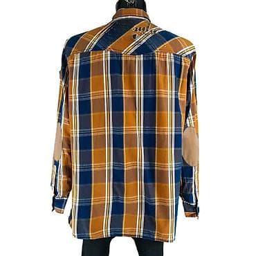 Košulja bоја - Šareno na lalafo.rs — 1 Košulja bоја - Šareno — 1