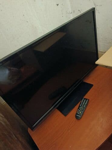 Televizori: GRUNDIG LCD/LED televizor sa postoljem i daljinskim upravljačem - na lalafo.rs Televizori: GRUNDIG LCD/LED televizor sa postoljem i daljinskim upravljačem -