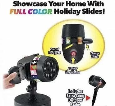 Projektor sa Slajdovima NOVO AKCIJA Cene nisu fiksne, odredite ih at lalafo.rs — 5 Projektor sa Slajdovima NOVO AKCIJA Cene nisu fiksne, odredite ih — 5