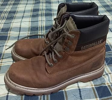 Cipele, Caterpillar, veličina - 42.5 na lalafo.rs Cipele, Caterpillar, veličina - 42.5