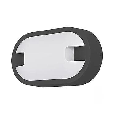 Dostupno u dve boje svetla BRAYTRON Led zidna svetiljka na lalafo.rs — 8 Dostupno u dve boje svetla BRAYTRON Led zidna svetiljka — 8