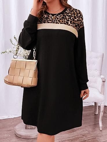 Haljina crna boja trikotaza sa ranflom i leopard primt i bež na lalafo.rs Haljina crna boja trikotaza sa ranflom i leopard primt i bež