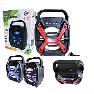 Najjeftiniji Bluetooth zvučnik sa mikrofonom Bluetooth zvučnik sa na lalafo.rs — 2 Najjeftiniji Bluetooth zvučnik sa mikrofonom Bluetooth zvučnik sa — 2