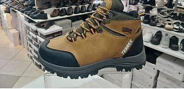 Planinarske/treking patike TERREX – srednje visine - Dizajn za na lalafo.rs — 2 Planinarske/treking patike TERREX – srednje visine - Dizajn za — 2