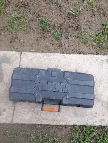 Plastični kofer za alat – WORX - Originalni WORX kofer, tvrd na lalafo.rs Plastični kofer za alat – WORX - Originalni WORX kofer, tvrd