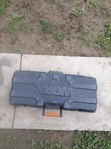 Plastični kofer za alat – WORX - Originalni WORX kofer, tvrd na lalafo.rs — 1 Plastični kofer za alat – WORX - Originalni WORX kofer, tvrd — 1