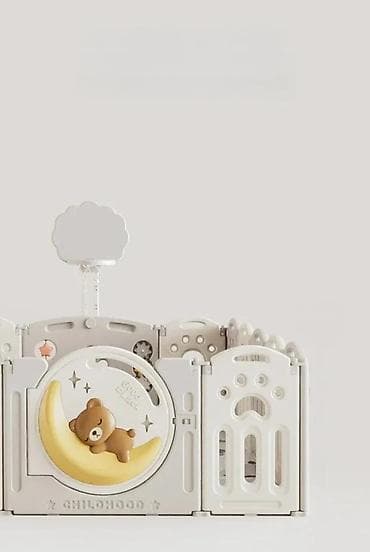 prsluk jaknica mango u: Dečja ogradica/igralište za bebe i malu decu – modularni paneli - at lalafo.rs — 5 prsluk jaknica mango u: Dečja ogradica/igralište za bebe i malu decu – modularni paneli - — 5