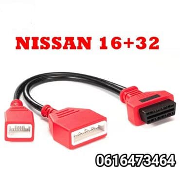 Alati za automobile: Novo - Nissan 16+32 OBD/OBD2 Bypass Cabel Sylphy (B18) Connector na lalafo.rs Alati za automobile: Novo - Nissan 16+32 OBD/OBD2 Bypass Cabel Sylphy (B18) Connector