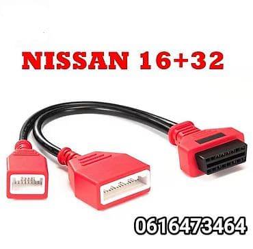 Transport: Novo - Nissan 16+32 OBD/OBD2 Bypass Cabel Sylphy (B18) Connector at lalafo.rs — 1 Transport: Novo - Nissan 16+32 OBD/OBD2 Bypass Cabel Sylphy (B18) Connector — 1