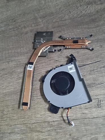 Kuler i hladnjak za Lenovo IdeaPad V340-17IWL. ✨ Ispravno na lalafo.rs Kuler i hladnjak za Lenovo IdeaPad V340-17IWL. ✨ Ispravno