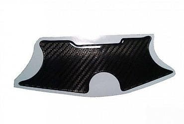 APRILIA RS 125 - štitnik guvernale - 809 📌 Opis: Samolepljivi štitnik na lalafo.rs APRILIA RS 125 - štitnik guvernale - 809 📌 Opis: Samolepljivi štitnik