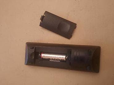 Daljinski za/od Sony dvd player,plejera- crni.
Ispravan at lalafo.rs — 4 Daljinski za/od Sony dvd player,plejera- crni.
Ispravan — 4