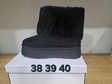 Ugg obuća 40 na lalafo.rs — 1 Ugg obuća 40 — 1