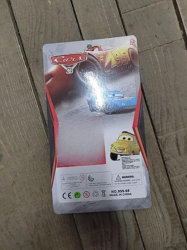 Toki Voki Munja Mekvin za Decu 🚗💨 Super zabavna Toki Voki igra na lalafo.rs — 1 Toki Voki Munja Mekvin za Decu 🚗💨 Super zabavna Toki Voki igra — 1