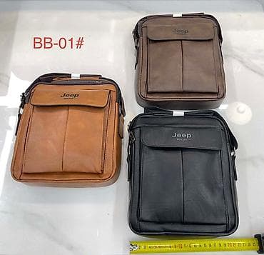 Muška torbica JEEP (više modela i boja) Na prodaju kvalitetne muške at lalafo.rs — 2 Muška torbica JEEP (više modela i boja) Na prodaju kvalitetne muške — 2