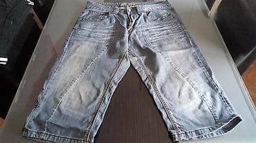 Muske 3/4 pantalone, donete iz Švajcarske, teksas velicina 33, adidas na lalafo.rs — 1 Muske 3/4 pantalone, donete iz Švajcarske, teksas velicina 33, adidas — 1
