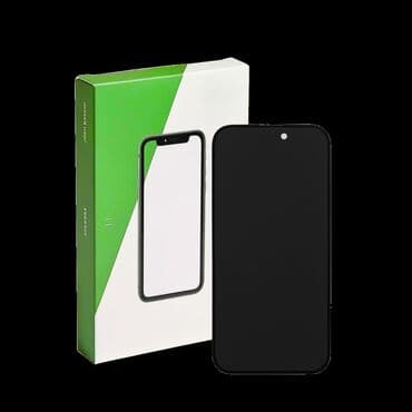 LCD, Novo na lalafo.rs LCD, Novo