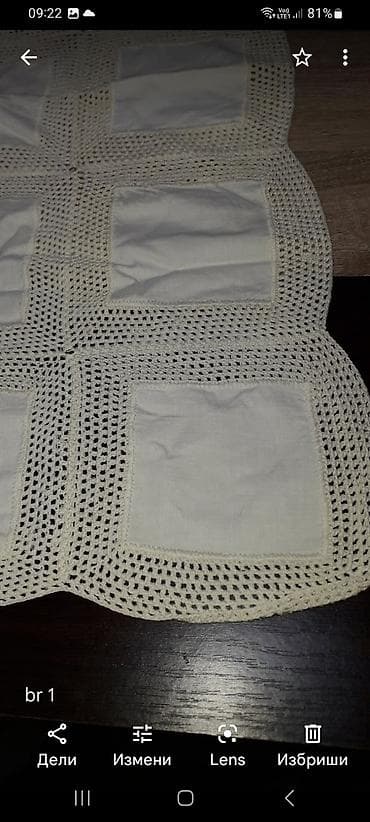 Ručni rad, kombinacija konac-platno, krem belo, dim 90x80 at lalafo.rs — 1 Ručni rad, kombinacija konac-platno, krem belo, dim 90x80 — 1