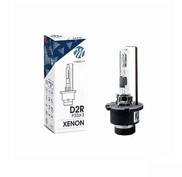 kom sa etiketom: MTech D2S xenon sijalice 6000k. Kvalitetne M tech D2R i D2S xenon at lalafo.rs — 2 kom sa etiketom: MTech D2S xenon sijalice 6000k. Kvalitetne M tech D2R i D2S xenon — 2