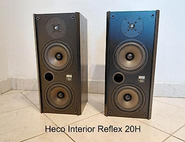 Odlično očuvani zvučnici marke Heco Interior Reflex 20H Zvučno na lalafo.rs Odlično očuvani zvučnici marke Heco Interior Reflex 20H Zvučno