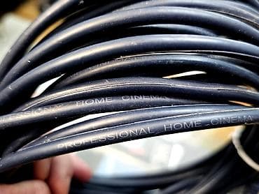 Interconnect Činč kabal za SUBWOOFER 1/1 dužina 10 metara Vrhunski na lalafo.rs — 7 Interconnect Činč kabal za SUBWOOFER 1/1 dužina 10 metara Vrhunski — 7