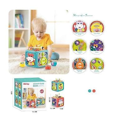 Bibi-hao Activity Cube Box – edukativna 6‑u‑1 interaktivna kocka za na lalafo.rs Bibi-hao Activity Cube Box – edukativna 6‑u‑1 interaktivna kocka za