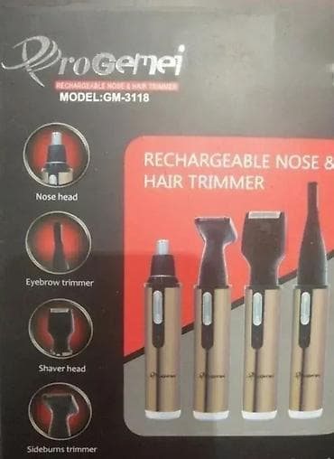 Trimer za sve 4u1 ✂️ Dobrodošli u Davidov shop online market koji će na lalafo.rs — 1 Trimer za sve 4u1 ✂️ Dobrodošli u Davidov shop online market koji će — 1