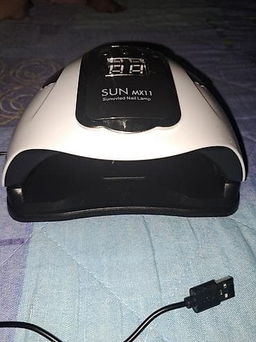 SUN MX11 Sunuvled Nail Lamp – profesionalna UV/LED lampa za nokte - na lalafo.rs — 2 SUN MX11 Sunuvled Nail Lamp – profesionalna UV/LED lampa za nokte - — 2
