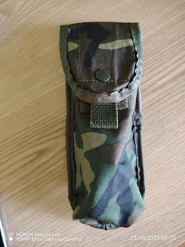 Original maskirna vojnička torbica sa metalnom konstrukcijom koja na lalafo.rs — 5 Original maskirna vojnička torbica sa metalnom konstrukcijom koja — 5