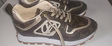 Nove LV patike, nenošene, kožne, Kombinacija boja braon-krem na lalafo.rs — 1 Nove LV patike, nenošene, kožne, Kombinacija boja braon-krem — 1